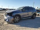 2024 Infiniti Qx60 Autograph Gray vin: 5N1DL1HU2RC346306