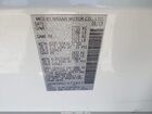 2020 Nissan Pathfinder Platinum 4wd White vin: 5N1DR2DM4LC575927