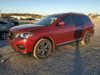 2020 Nissan Pathfinder Platinum Burgundy vin: 5N1DR2DN1LC610271