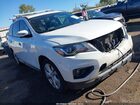 2018 Nissan Pathfinder Sl White vin: 5N1DR2MM0JC613358