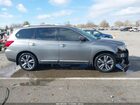 2019 Nissan Pathfinder Platinum Серый vin: 5N1DR2MM0KC641338