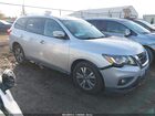 2017 Nissan Pathfinder Sv Silver vin: 5N1DR2MM1HC674079