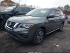 2019 Nissan Pathfinder S Серый vin: 5N1DR2MM1KC594126