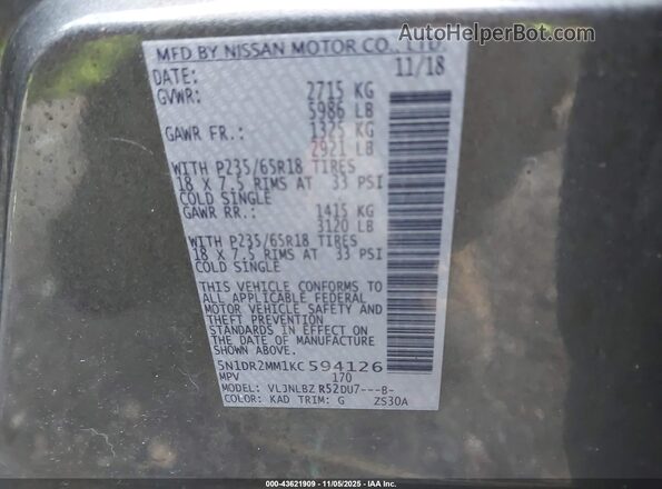 5N1DR2MM1KC594126 2019 NISSAN PATHFINDER Серый Вид подкапотного пространства
