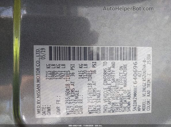 5N1DR2MMXKC640696 2019 NISSAN PATHFINDER Серый Вид подкапотного пространства