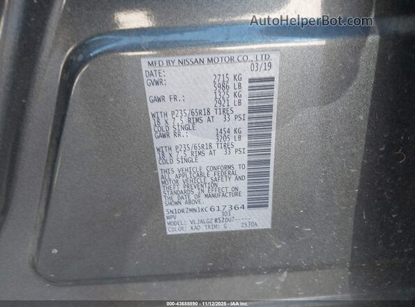 5N1DR2MN1KC617364 2019 NISSAN PATHFINDER Серый Вид подкапотного пространства