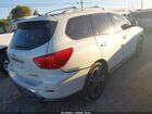 2017 Nissan Pathfinder Platinum Белый vin: 5N1DR2MN3HC635230