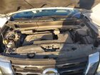2017 Nissan Pathfinder Platinum Белый vin: 5N1DR2MN3HC635230
