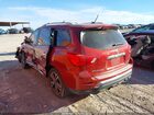 2017 Nissan Pathfinder Platinum Burgundy vin: 5N1DR2MN8HC637846
