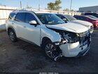 2023 Nissan Pathfinder Sl 4wd White vin: 5N1DR3CC4PC264017