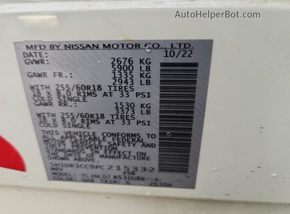 5N1DR3CC9PC215332 2023 NISSAN PATHFINDER Белый Панорамный вид салона 360°