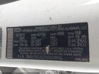 2022 Hyundai Tucson Sel Белый vin: 5NMJB3AE5NH038941