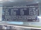 2022 Hyundai Tucson Sel Серый vin: 5NMJCCAEXNH094922