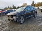 2022 Hyundai Tucson Limited Black vin: 5NMJECAE0NH061180