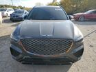 2024 Genesis Gv70 Base Gray vin: 5NMMCDTCXRH001045