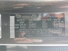 2024 Genesis Gv70 Base Gray vin: 5NMMCDTCXRH001045
