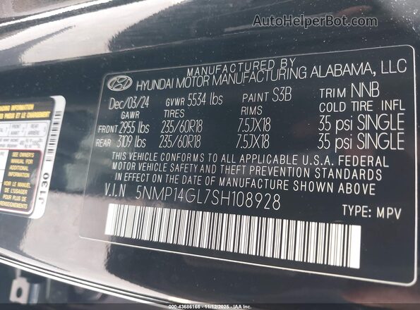 5NMP14GL7SH108928 2025 HYUNDAI SANTA FE Черный Вид подкапотного пространства