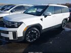 2024 Hyundai Santa Fe Se White vin: 5NMP1DGL5RH041174