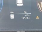 2024 Hyundai Santa Fe Se White vin: 5NMP1DGL5RH041174