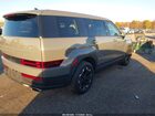 2025 Hyundai Santa Fe Se Серый vin: 5NMP1DGL7SH132369