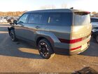 2025 Hyundai Santa Fe Se Серый vin: 5NMP1DGL7SH132369