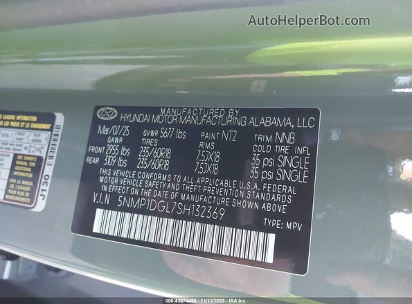 5NMP1DGL7SH132369 2025 HYUNDAI SANTA FE Серый Вид подкапотного пространства