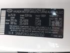 2024 Hyundai Santa Fe Sel Белый vin: 5NMP24GL6RH057350