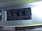 2025 Hyundai Santa Fe Hybrid Sel Серебряный vin: 5NMP2DG13SH022625