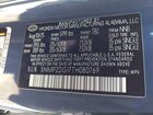 2026 Hyundai Santa Fe Hybrid Sel Blue vin: 5NMP2DG17TH080769