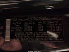 2025 Hyundai Santa Fe Sel Blue vin: 5NMP2DGL3SH078484