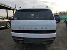 2025 Hyundai Santa Fe Limited Белый vin: 5NMP34G12SH017963