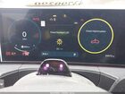 2024 Hyundai Santa Fe Hybrid Limited Красный vin: 5NMP3DG13RH015732