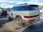 2024 Hyundai Santa Fe Hybrid Limited Серый vin: 5NMP3DG18RH014933
