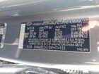 2024 Hyundai Santa Fe Hybrid Limited Серый vin: 5NMP3DG18RH014933