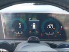 2024 Hyundai Santa Fe Xrt Серебряный vin: 5NMP3DGL4RH025087