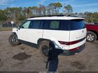 2025 Hyundai Santa Fe Xrt White vin: 5NMP3DGL7SH097911