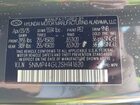 2025 Hyundai Santa Fe Limited Серый vin: 5NMP44GL2SH141620