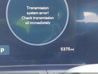 2025 Hyundai Santa Fe Limited Серый vin: 5NMP44GL2SH141620