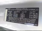 2024 Hyundai Santa Fe Limited Серебряный vin: 5NMP44GL8RH037028