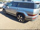 2024 Hyundai Santa Fe Limited Серебряный vin: 5NMP44GL8RH037028