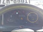 2024 Hyundai Santa Fe Limited Gray vin: 5NMP44GL9RH066960