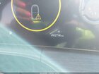 2024 Hyundai Santa Fe Limited Gray vin: 5NMP44GL9RH066960