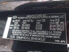 2024 Hyundai Santa Fe Limited Black vin: 5NMP4DGL3RH034537
