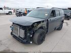 2025 Hyundai Santa Fe Hybrid Calligraphy Gray vin: 5NMP54G14SH027596