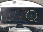 2025 Hyundai Santa Fe Hybrid Calligraphy Gray vin: 5NMP54G14SH027596
