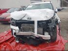 2024 Hyundai Santa Fe Hybrid Calligraphy Белый vin: 5NMP54G17RH017154