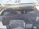 2024 Hyundai Santa Fe Hybrid Calligraphy Белый vin: 5NMP54G17RH017154