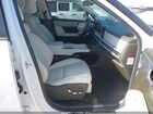 2024 Hyundai Santa Fe Hybrid Calligraphy Белый vin: 5NMP54G17RH017154