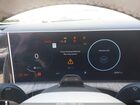 2024 Hyundai Santa Fe Hybrid Calligraphy Белый vin: 5NMP54G17RH017154