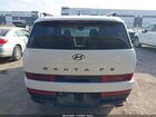 2025 Hyundai Santa Fe Calligraphy White vin: 5NMP54GL2SH079567